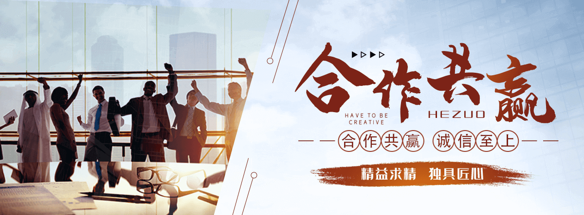 通辽专业三维植被网