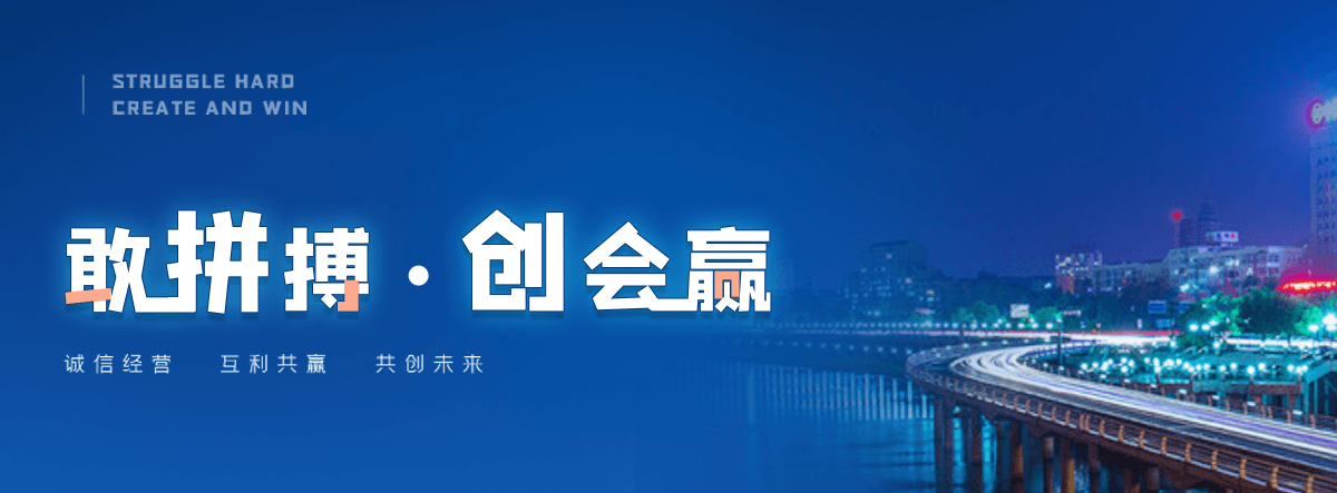 通辽三维植被网哪家好